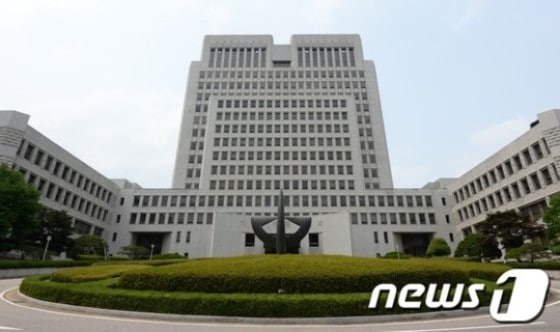 서울 서초구 대법원 전경. ⓒ News1