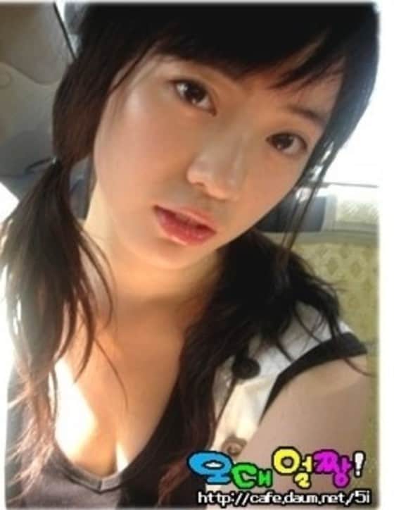 양정원 과거 사진