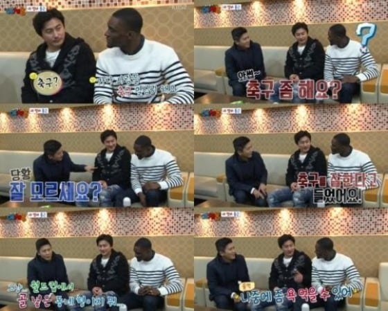 KBS &acute;우리동네 예체능&acute; 방송 장면