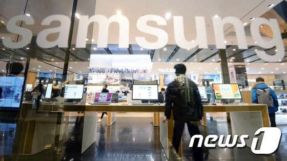 29일 오후 서울 서초동 삼성전자 딜라이트 홍보관의 모습. ⓒ News1 손형주 기자