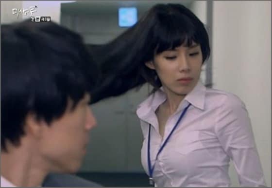 tvN 신년특별기획 ‘미생물’ 방송 화면