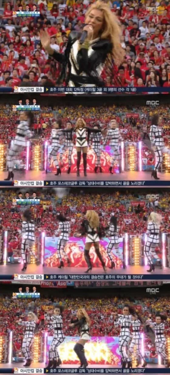 아시안컵 결승 직전 펼쳐진 하바나 브라운의 축하 무대(MBC 중계 화면)