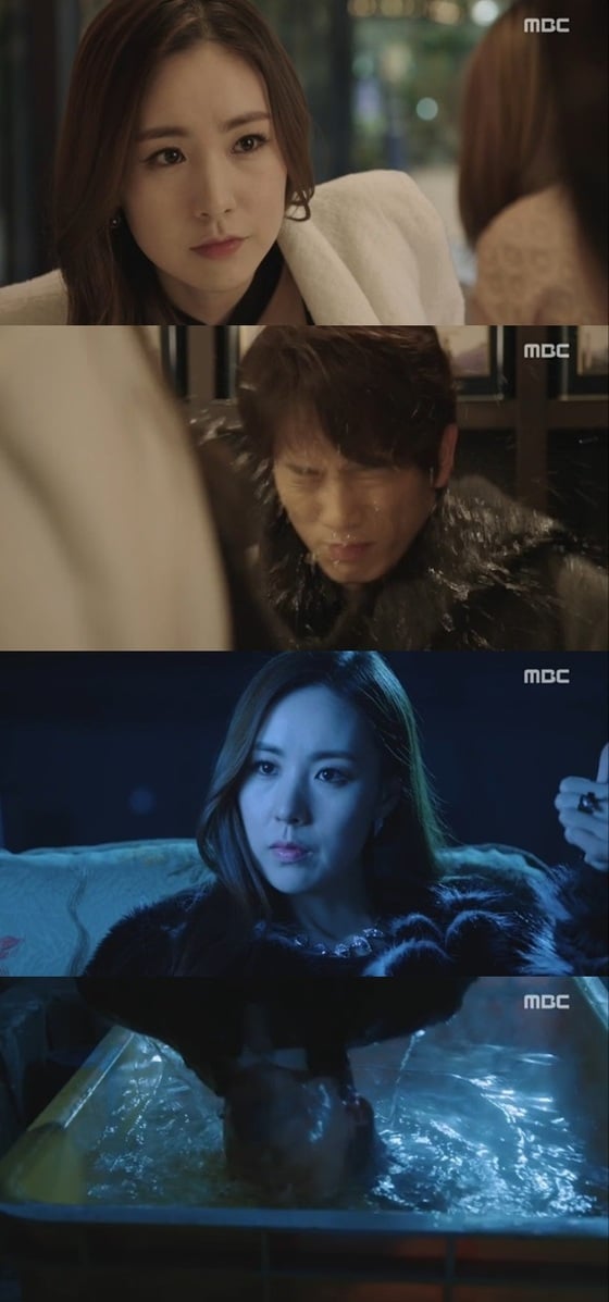 MBC 드라마 ´킬미힐미´ 방송 캡처