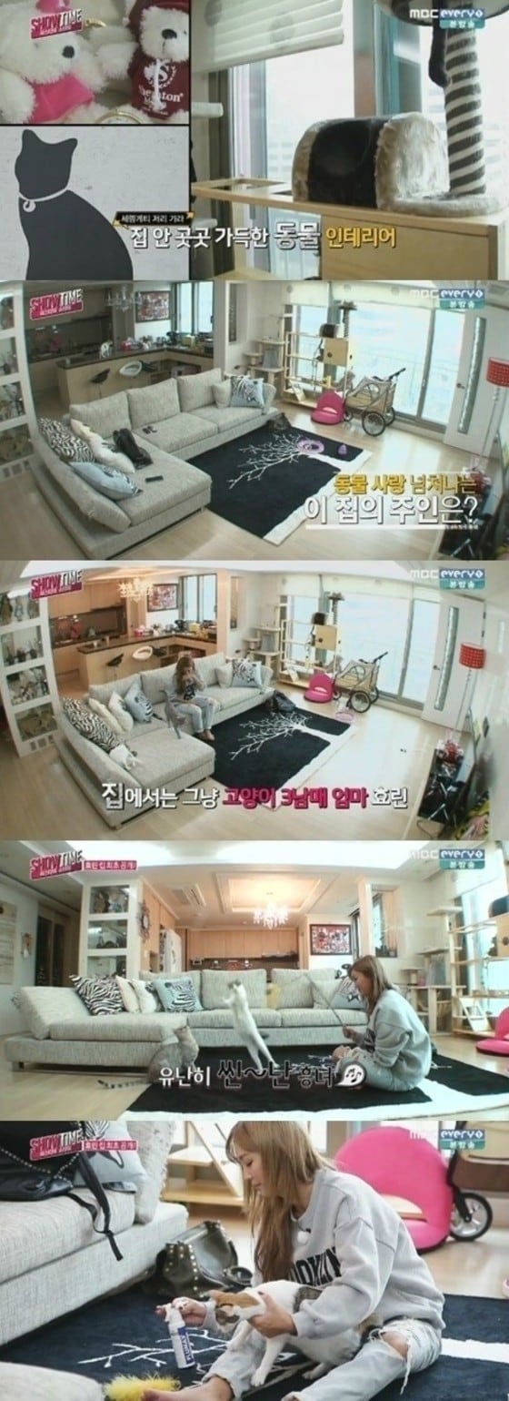 MBC 에브리원 &acute;씨스타의 쇼타임&acute; 방송 장면