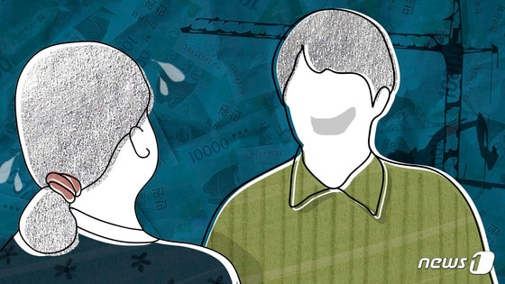 ⓒ News1 방은영 디자이너