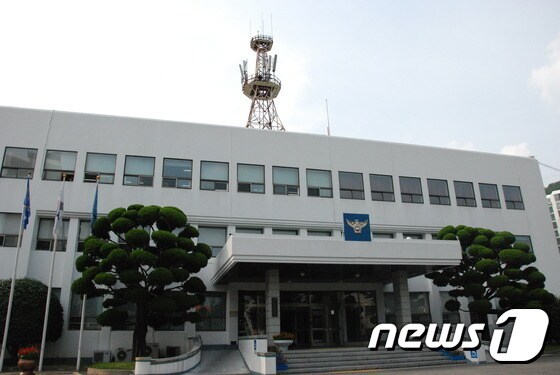 거제경찰서 전경 (사진 거제경찰서 제공) 서용찬 기자 ⓒ News1