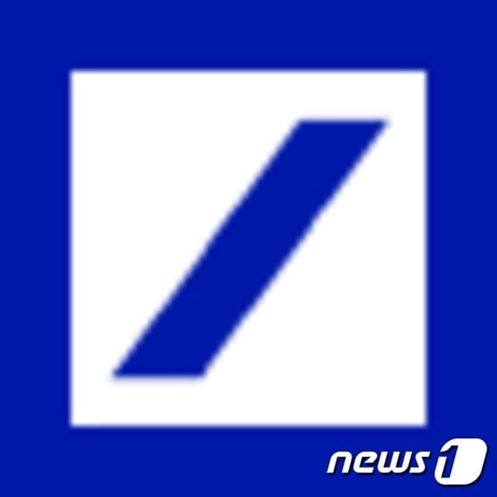 도이치뱅크 로고(출처=은행 홈페이지) ⓒ News1