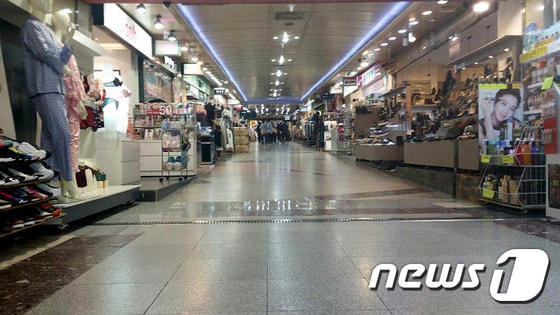 춘천지하상가 모습. ⓒ News1
