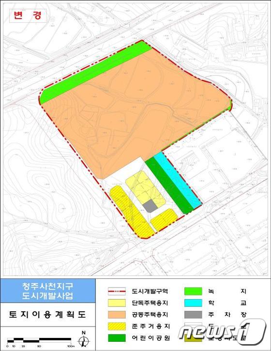 청주 사천지구 토지이용계획. 사진제공=청주시ⓒ News1