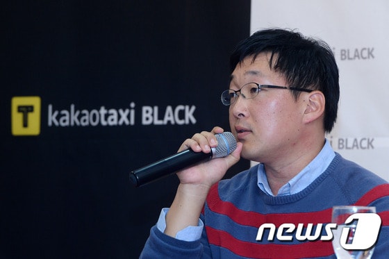 정주환 카카오모빌리티 대표. ⓒ News1 구윤성 기자