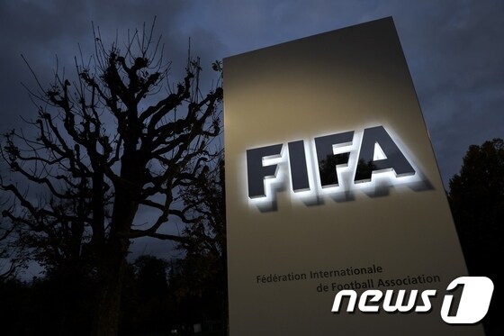 스위스 취리히의 FIFA 본부/뉴스1 DB ⓒ AFP=News1