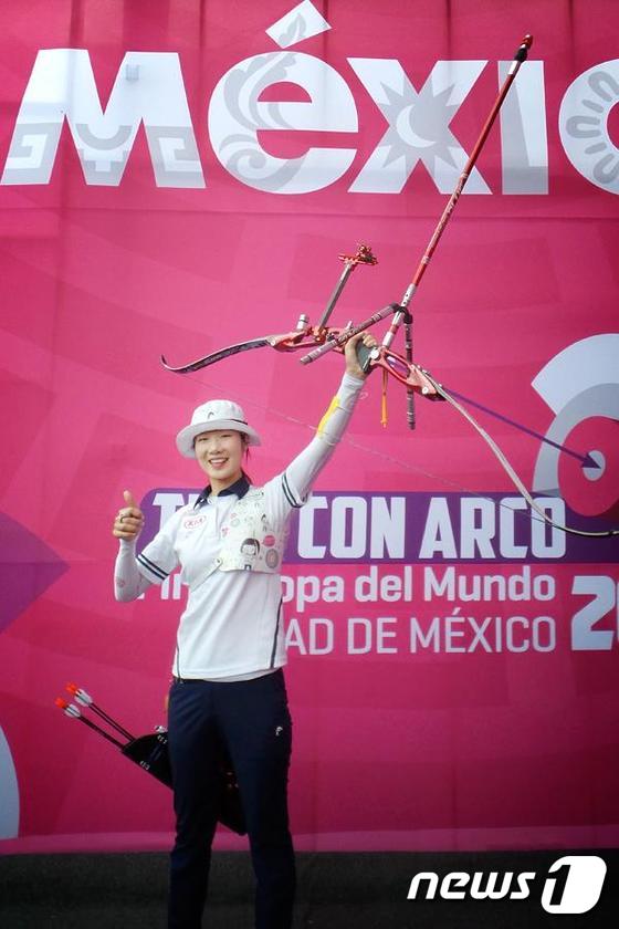 최미선(광주여대)이 26일(한국시간) 2015 WA 양궁월드컵 파이널 대회 리커브 여자부 개인전에서 금메달을 차지했다(대한양궁협회 제공).ⓒ News1