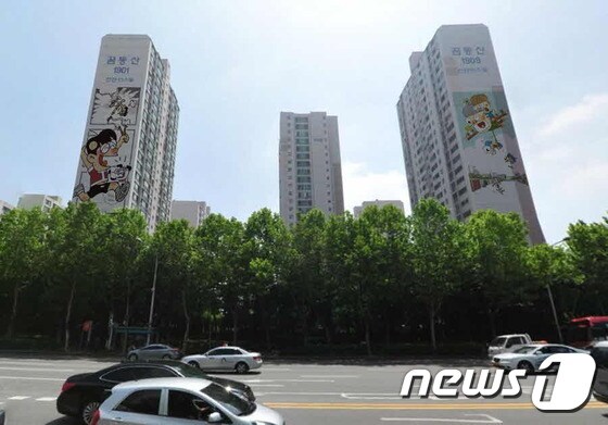 아파트에 그려진 길창덕의 꺼벙이 ⓒ News1