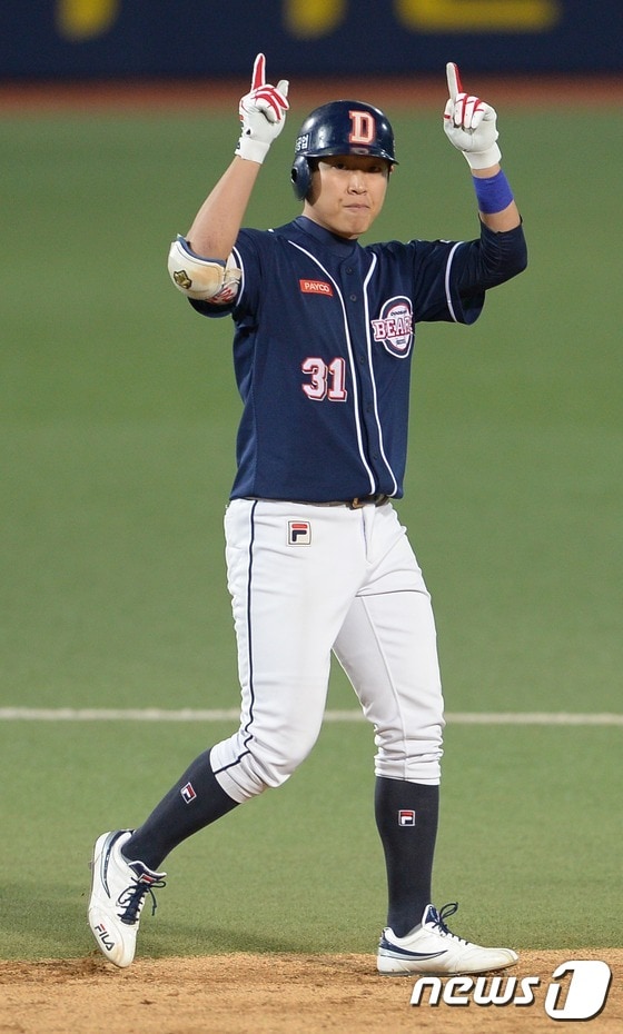 두산 베어스의 정수빈이 29일 잠실구장에서 열리는 삼성 라이온즈와의 한국시리즈 3차전에서 1번 지명타자로 선발 출장한다. ⓒ News1 양동욱 기자