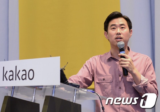 김범수에 칼 겨눈 '김범수 키드'..."800억대 성과급 달라" 소송 - 뉴스 썸네일 이미지