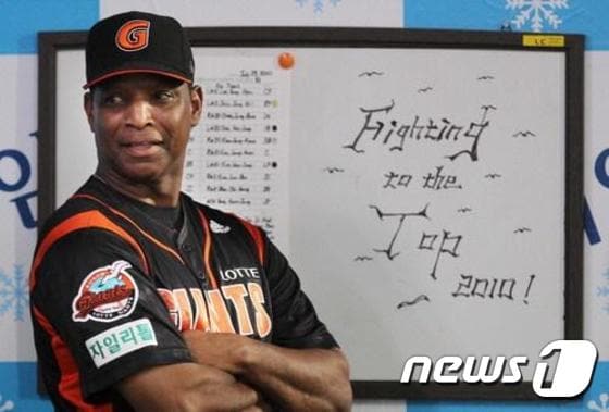 제리 로이스터 전 롯데 자이언츠 감독. ⓒ News1