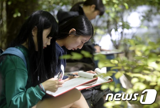 기사 이해를 돕기 위한 글쓰기 자료 사진으로, 기사 내용과 직접 관련 없음. (재판매 및 DB금지)/뉴스1