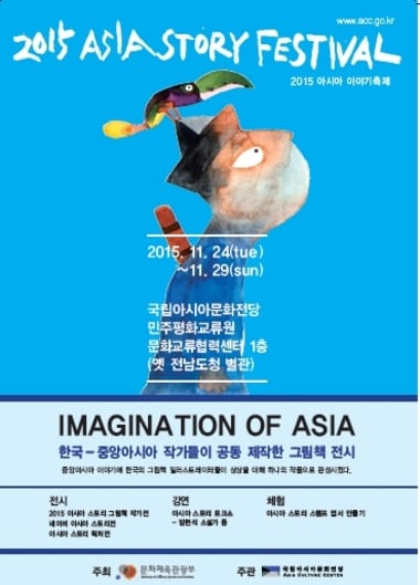 ⓒ News1