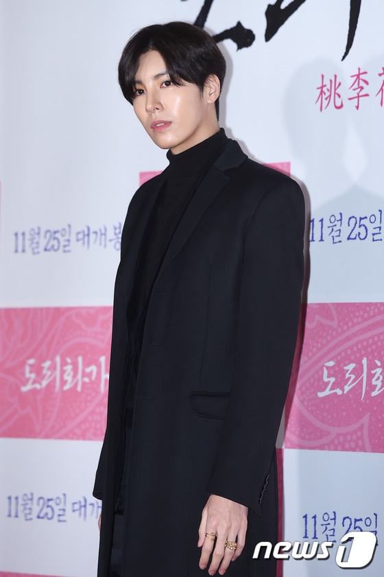 가수 겸 배우 노민우ⓒ News1
