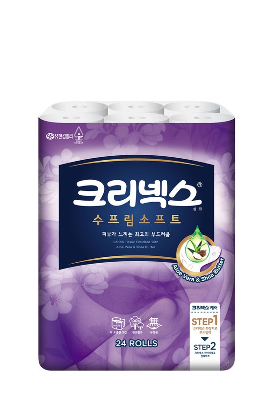 유한킴벌리의 크리넥스 수프림 소프트 ⓒ News1