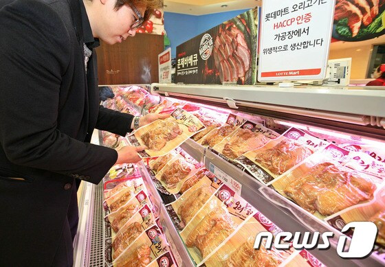 (사진은 기사 내용과 무관함) / 뉴스1 ⓒ News1 ⓒ News1 임세영 기자