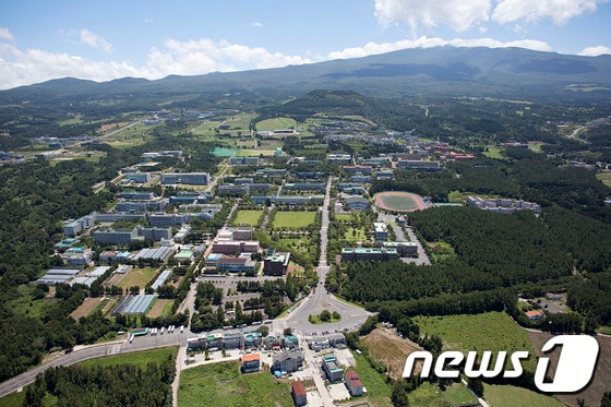 제주대 전경.ⓒ News1