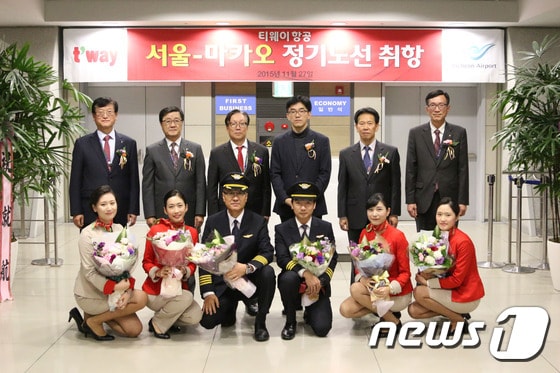 티웨이항공은 11월 27일부터 주 5회 인천~마카오 노선을 운항한다. 사진 제공/ 티웨이항공 ⓒ News1