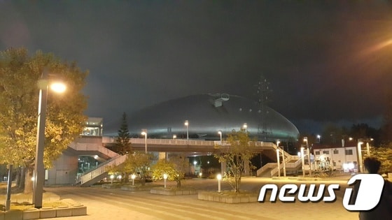 삿포로돔.ⓒ News1