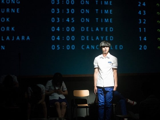 청소년극 '비행소년 KW4839' 초연(2014) 장면 (사진제공 국립극단)