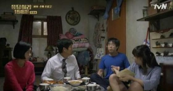 '응답하라 1988'의 한 장면 ⓒ News1