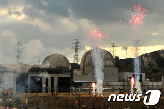 신월성 1, 2호기 2015.11.9/뉴스1 ⓒ News1 최창호 기자