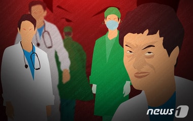 ⓒ News1 최진모 디자이너