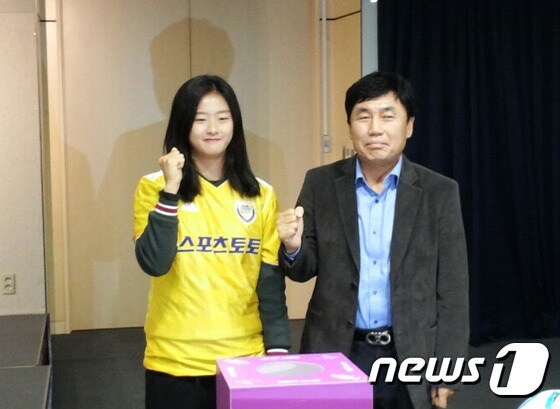 최유리가 특별 드래프트를 통해 새로운 둥지를 틀었다. ⓒ News1