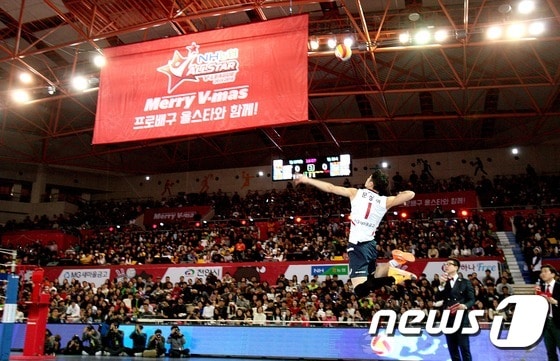 NH 농협 2016-17 V리그 올스타전 티켓 예매 사이트가 16일 오픈한다. ⓒ News1