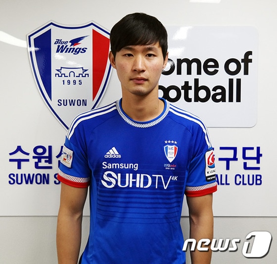 수원 삼성에 입단한 김종민(23) (수원 삼성 제공) ⓒ News1