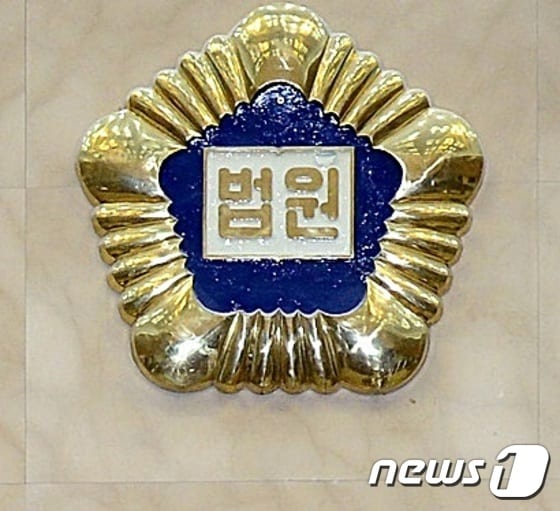 순천지원ⓒ News1