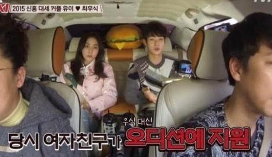 tvN 예능프로그램 &acute;현장 토크쇼-택시&acute; 방송 화면