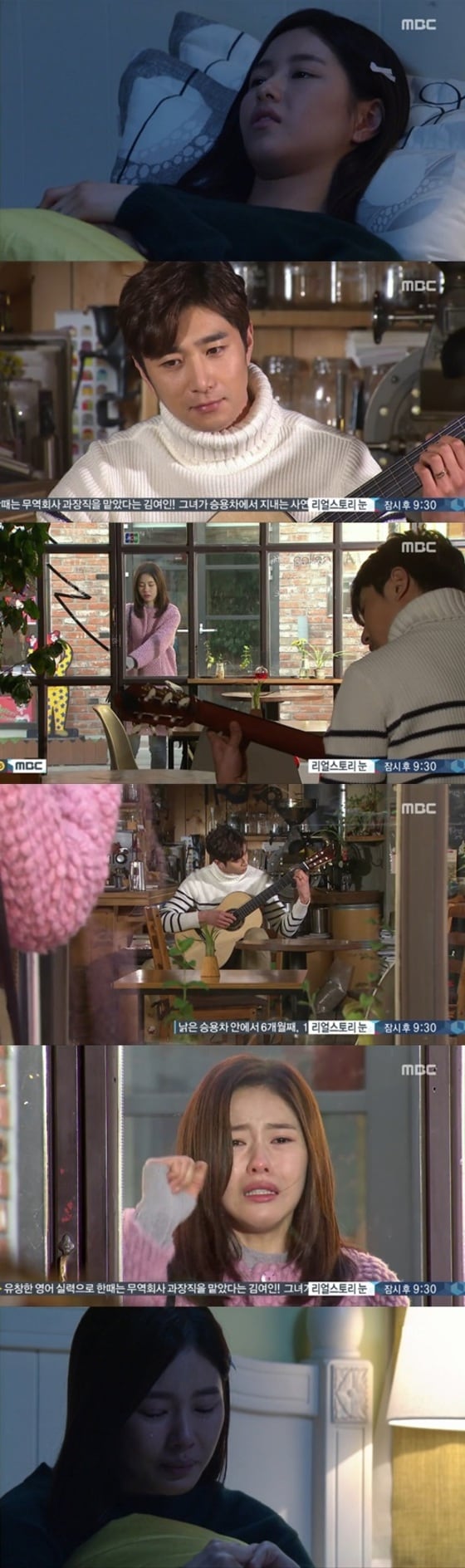 ⓒ MBC '압구정 백야'