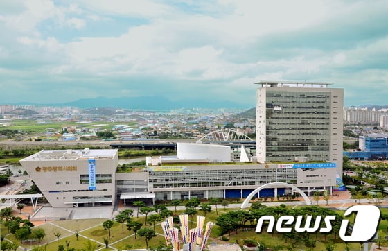 광주광역시청사 전경 ⓒ News1