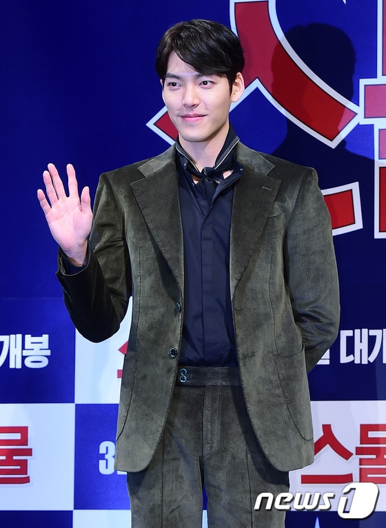 영화 '스물' 제작보고회에 참석한 배우 김우빈. ⓒ News1 권현진 기자