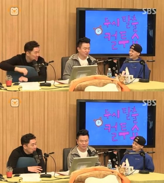 ⓒ SBS '두시탈출 컬투쇼'