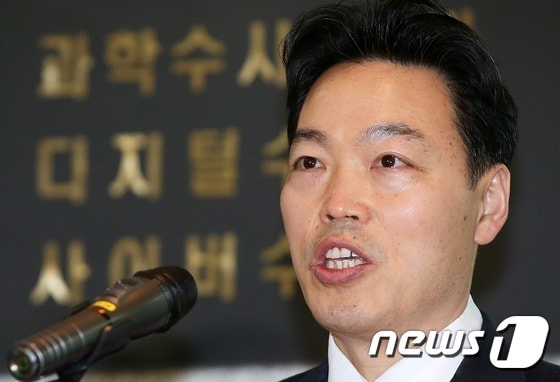 김오수 신임 법무연수원장. /뉴스1 ⓒ News1 오대일 기자