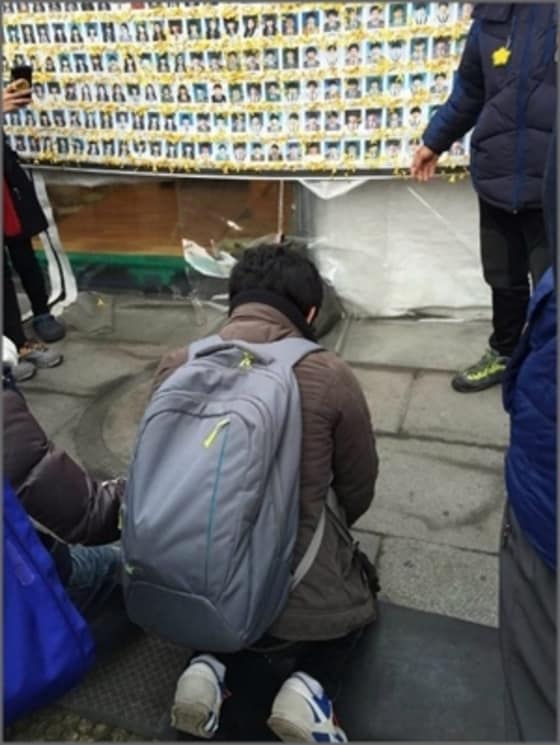 온라인커뮤니티