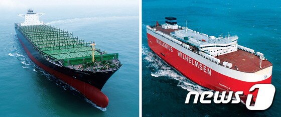 세계적인 해운 전문지로 부터 &acute;올해의 최우수 선박&acute;에 선정된 현대삼호중공업이 건조한 9000 TEU 컨테이너선과 8000대적 자동차운반선 등 2척.(현대삼호중공업 제공) ⓒ News1