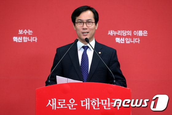 김영우 새누리당 수석대변인.    2015.2.22/뉴스1 ⓒ News1 이광호 기자