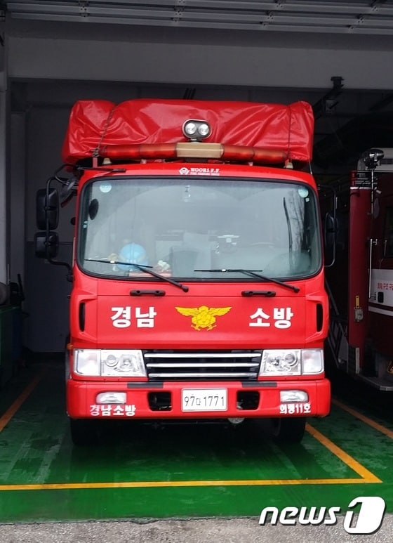 구급장비를 적재한 소방펌프차.<경남도 제공>ⓒ News1
