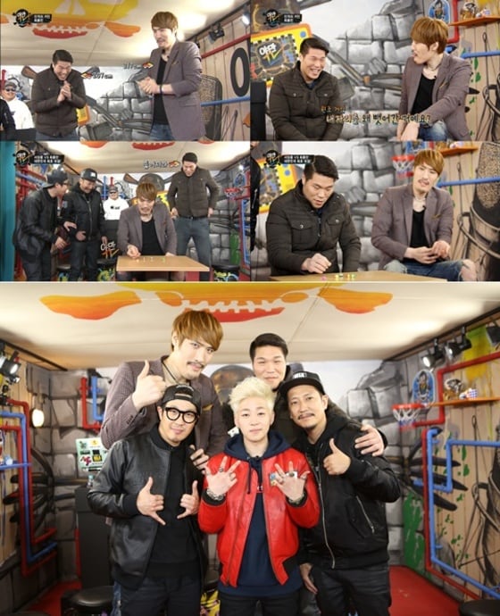 Mnet 예능프로그램 &acute;야만TV&acute; 스틸컷