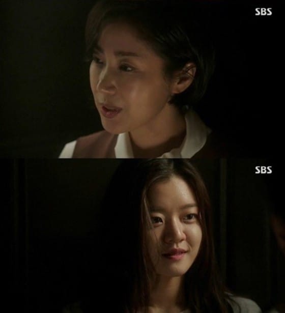 SBS ´풍문으로 들었소´ 방송 장면