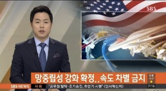 ⓒ SBS