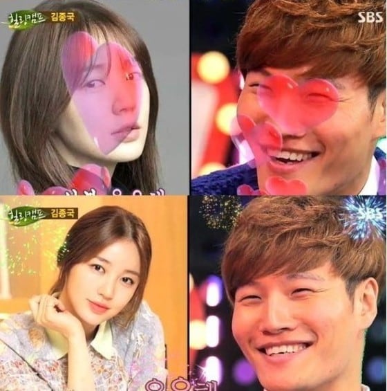 ⓒ SBS '힐링캠프'